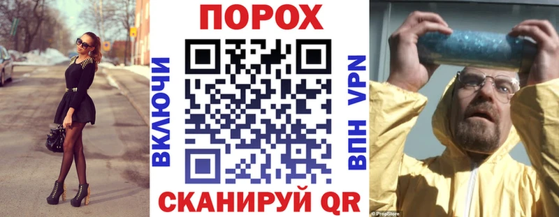 АМФ 98% Ковылкино