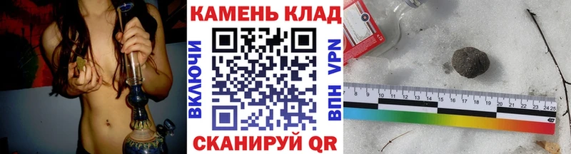 omg ТОР  Ковылкино  даркнет клад  ГАШИШ Изолятор 
