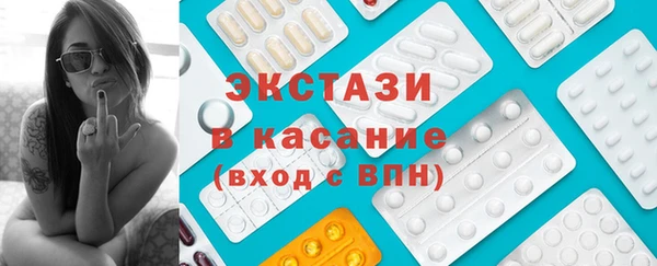 кокаин Богородицк
