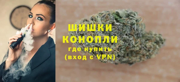 кокаин Богородицк
