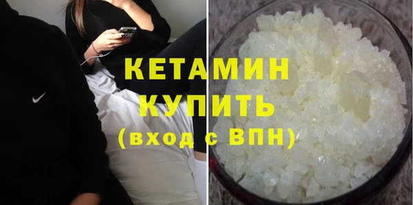 меф Бородино