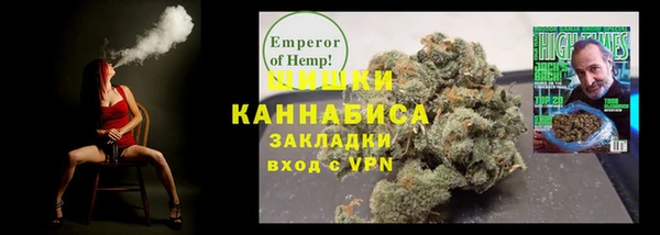 кокаин Богородицк