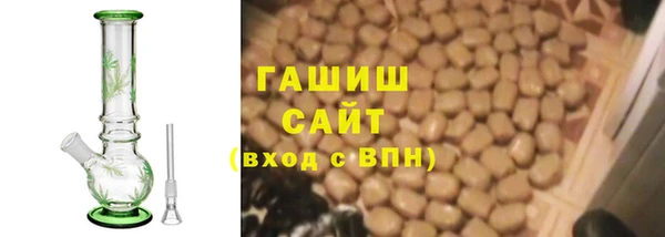 ГАЛЛЮЦИНОГЕННЫЕ ГРИБЫ Богданович