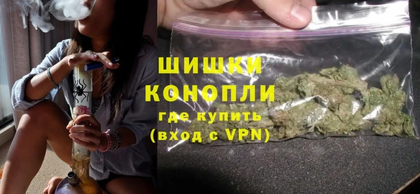 кокаин Богородицк