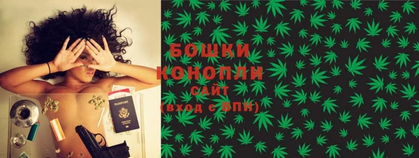 кокаин Богородицк